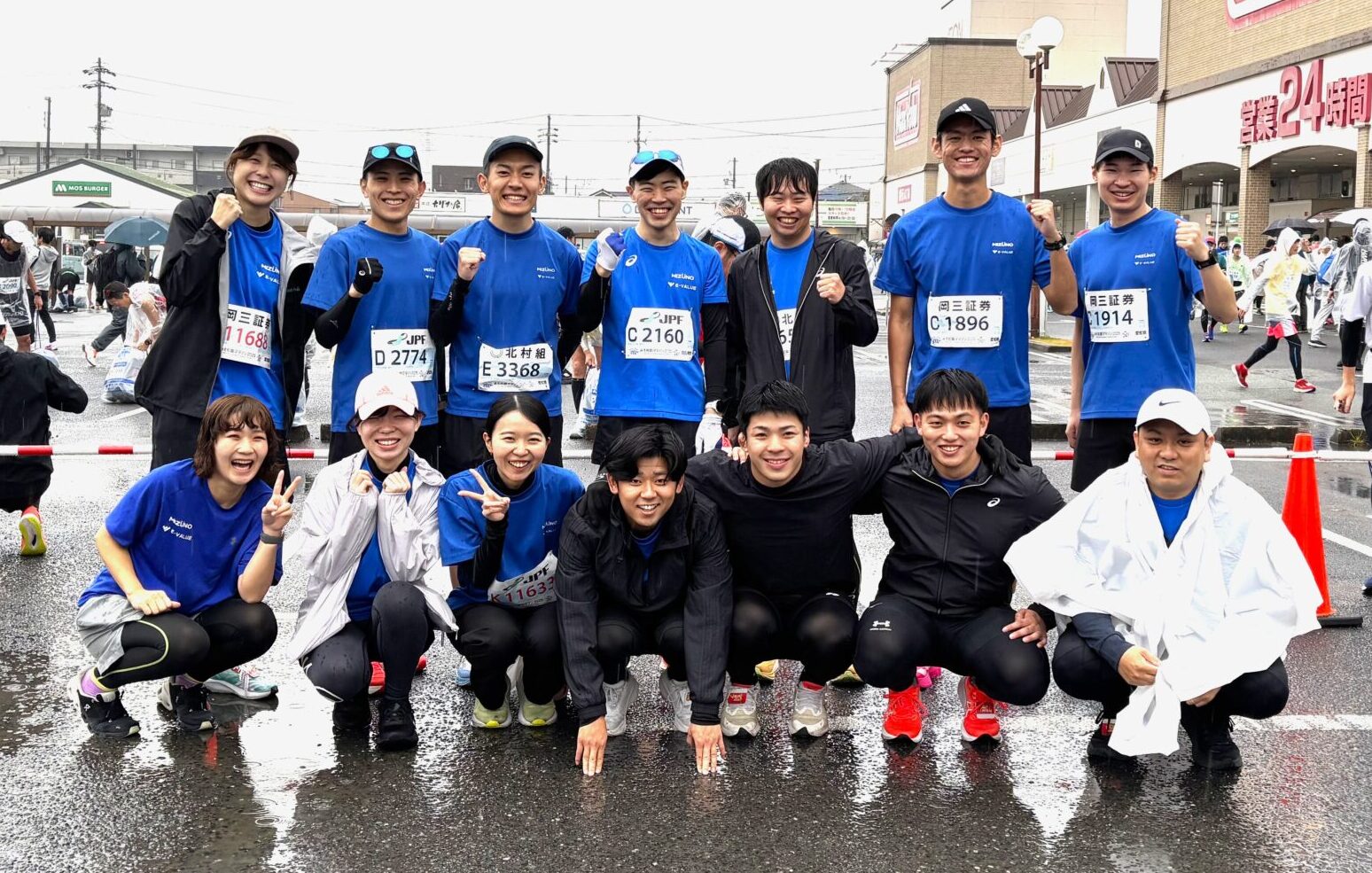 健康経営「みえ松阪マラソン2025」に弊社社員が参加しました